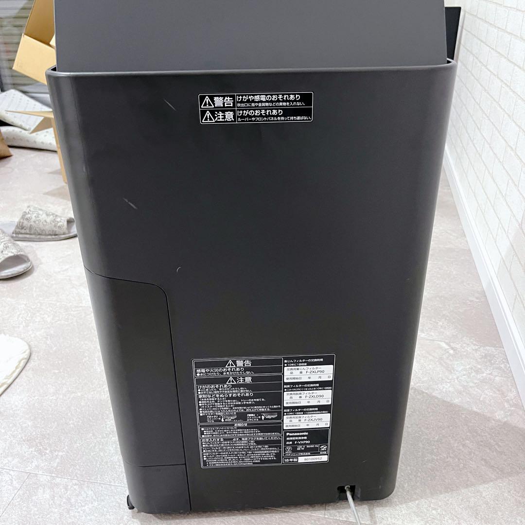 Panasonic 加湿空気清浄機 nanoeX F-VXP90 クリーニング済