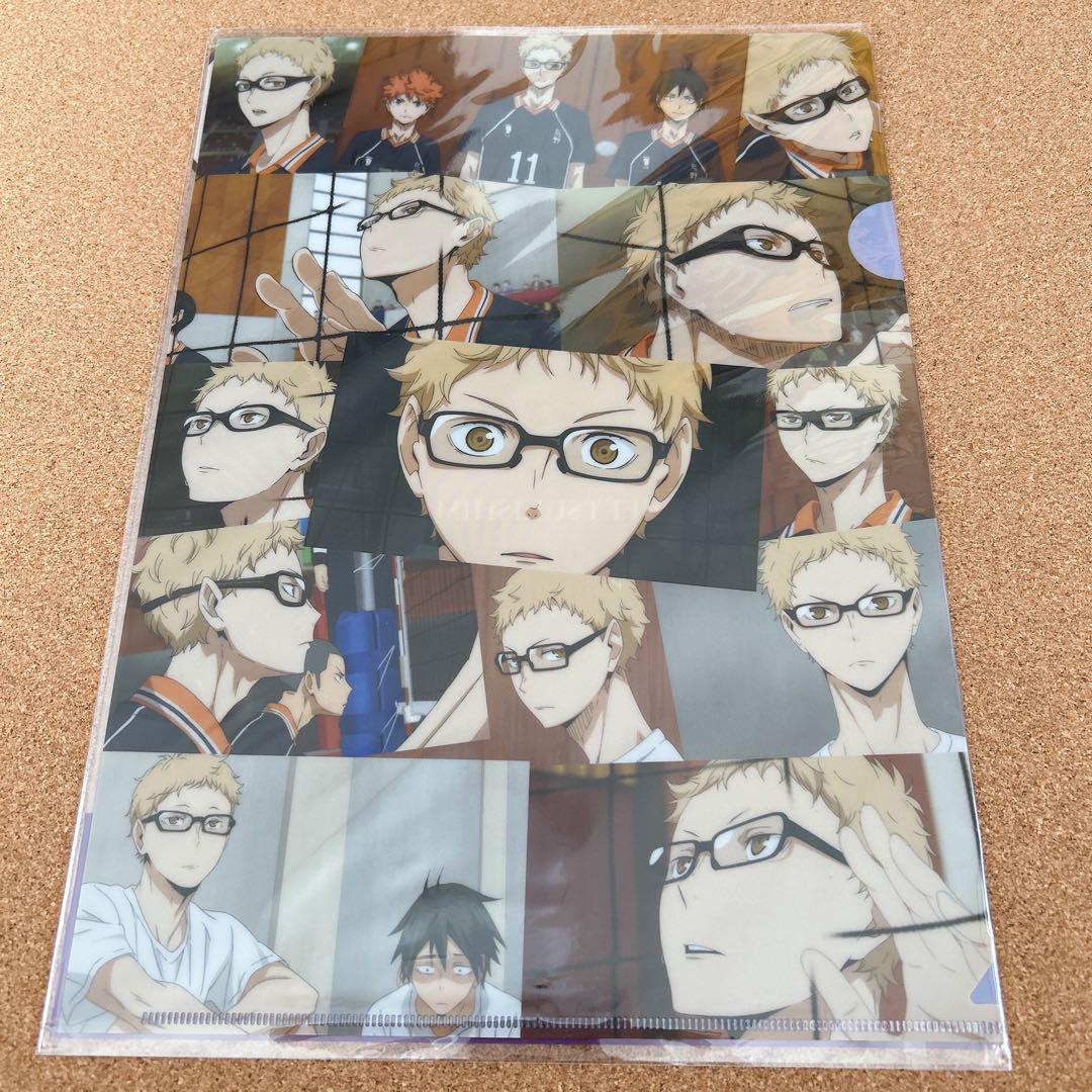 ハイキュー!!