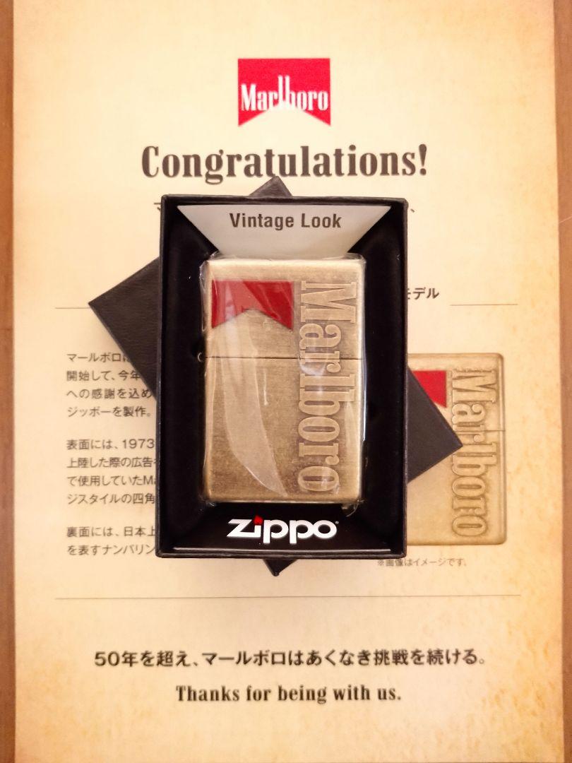 マリアzippo thee michelle gun elephant THEE MICHELLE GUN ELEPHANT ZIPPO（t) Zippo ジッポー THEE