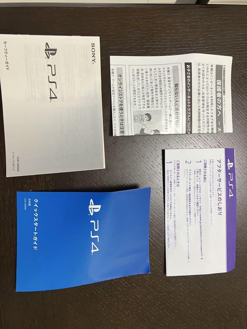 SONY PS4