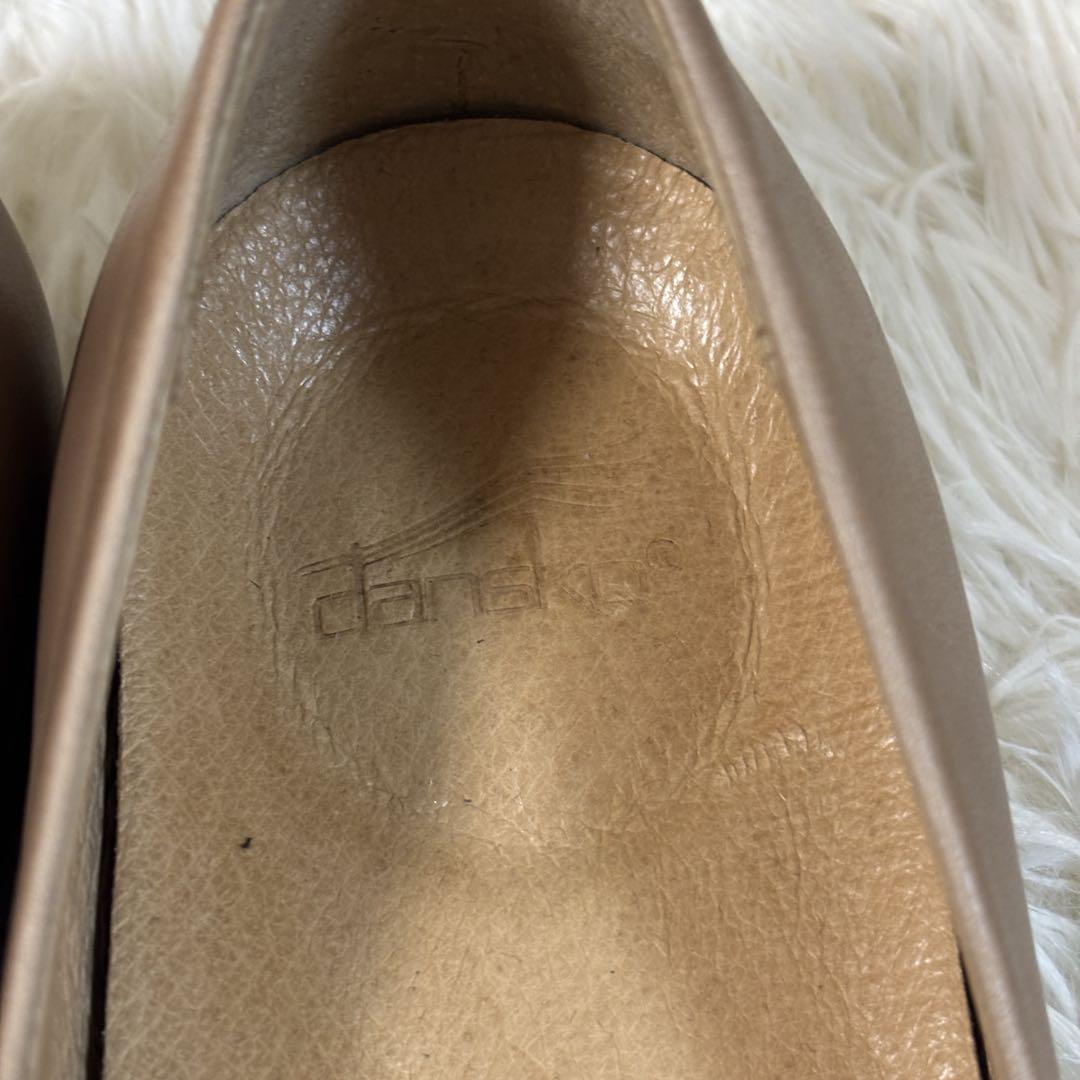 dansko
