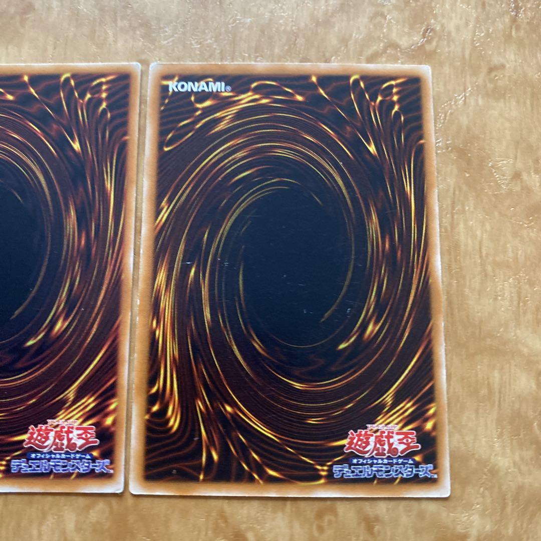 遊戯王 2期 昇霊術師 ジョウゲン×3ノーマル LN-10 - メルカリ