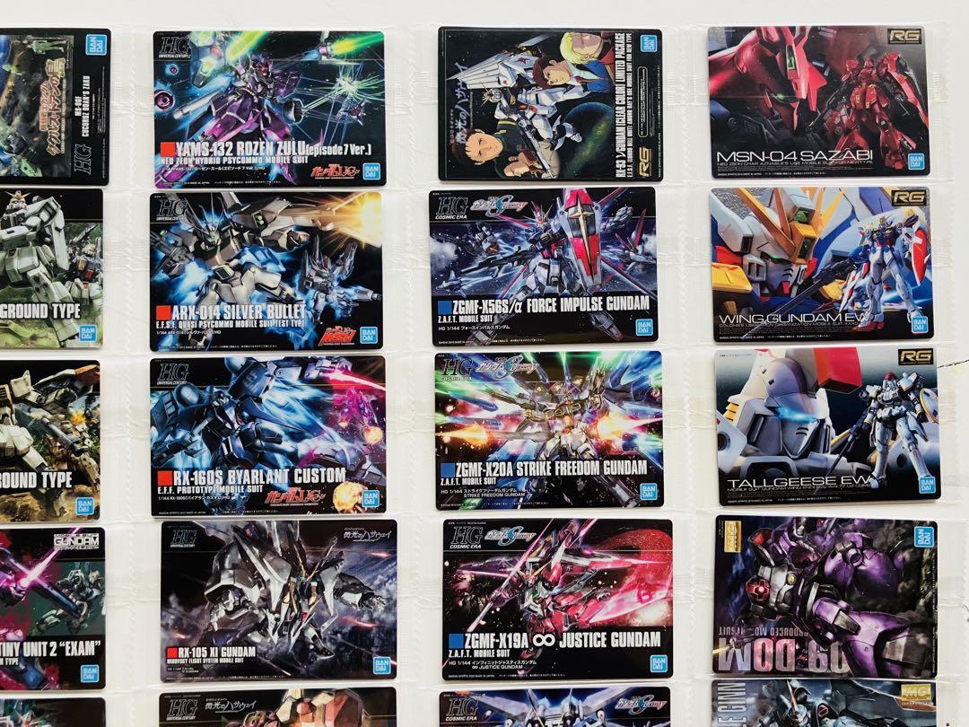 第８弾　フルコンプ【未開封】ガンプラパッケージアートコレクション