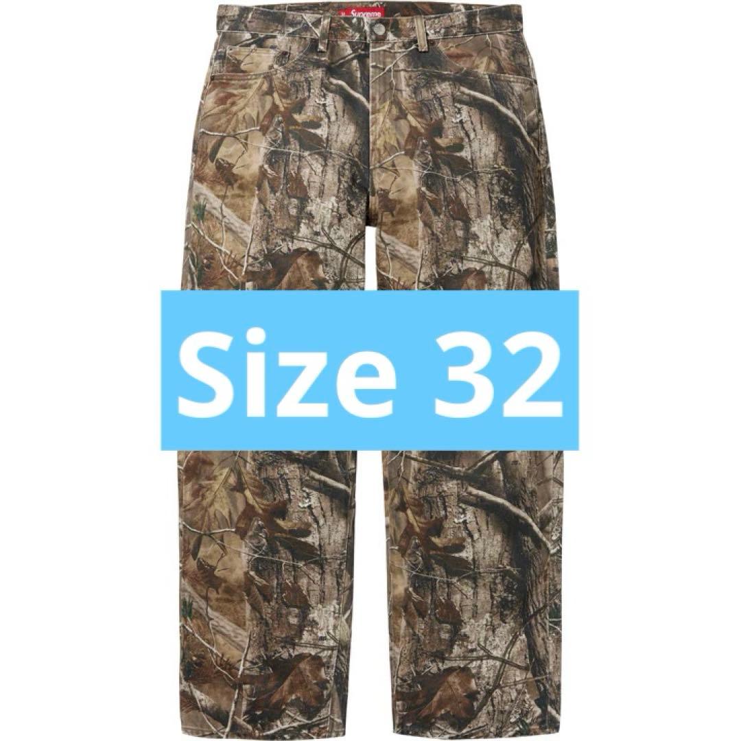 Supreme Baggy Jean (25FW) 