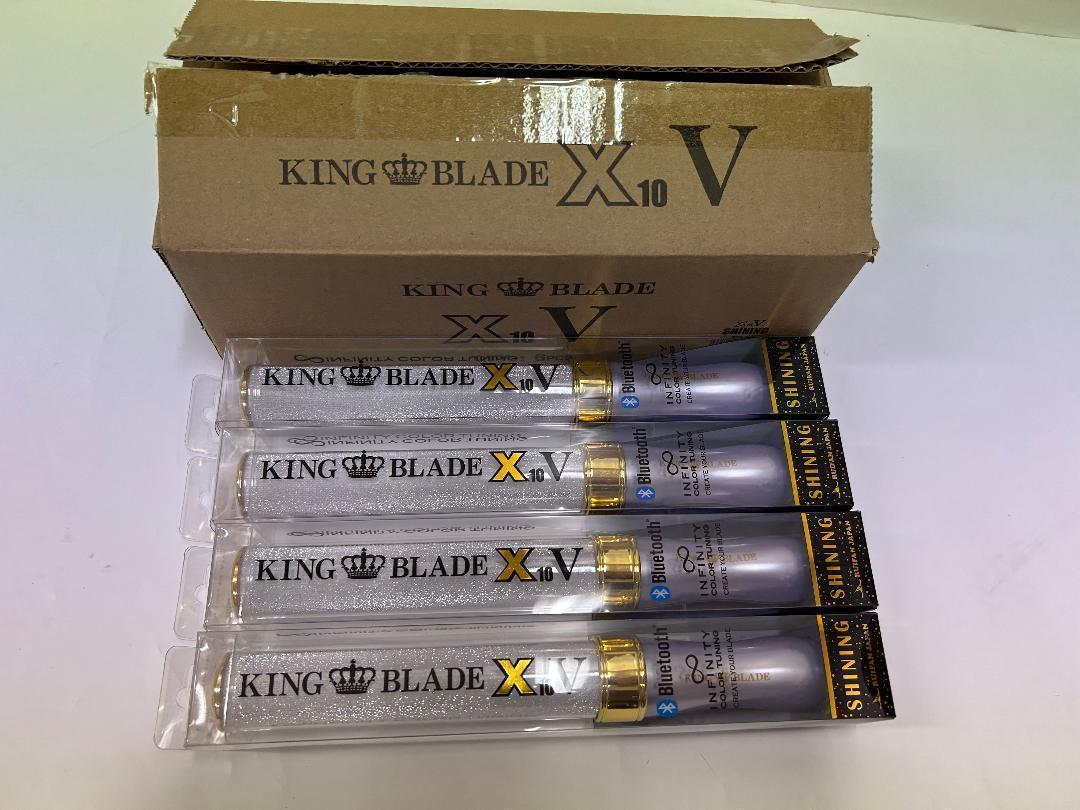 新品 大人気商品  ☆キングブレード X10V（テン・ファイブ）シャイニング【4本 ミュージシャン