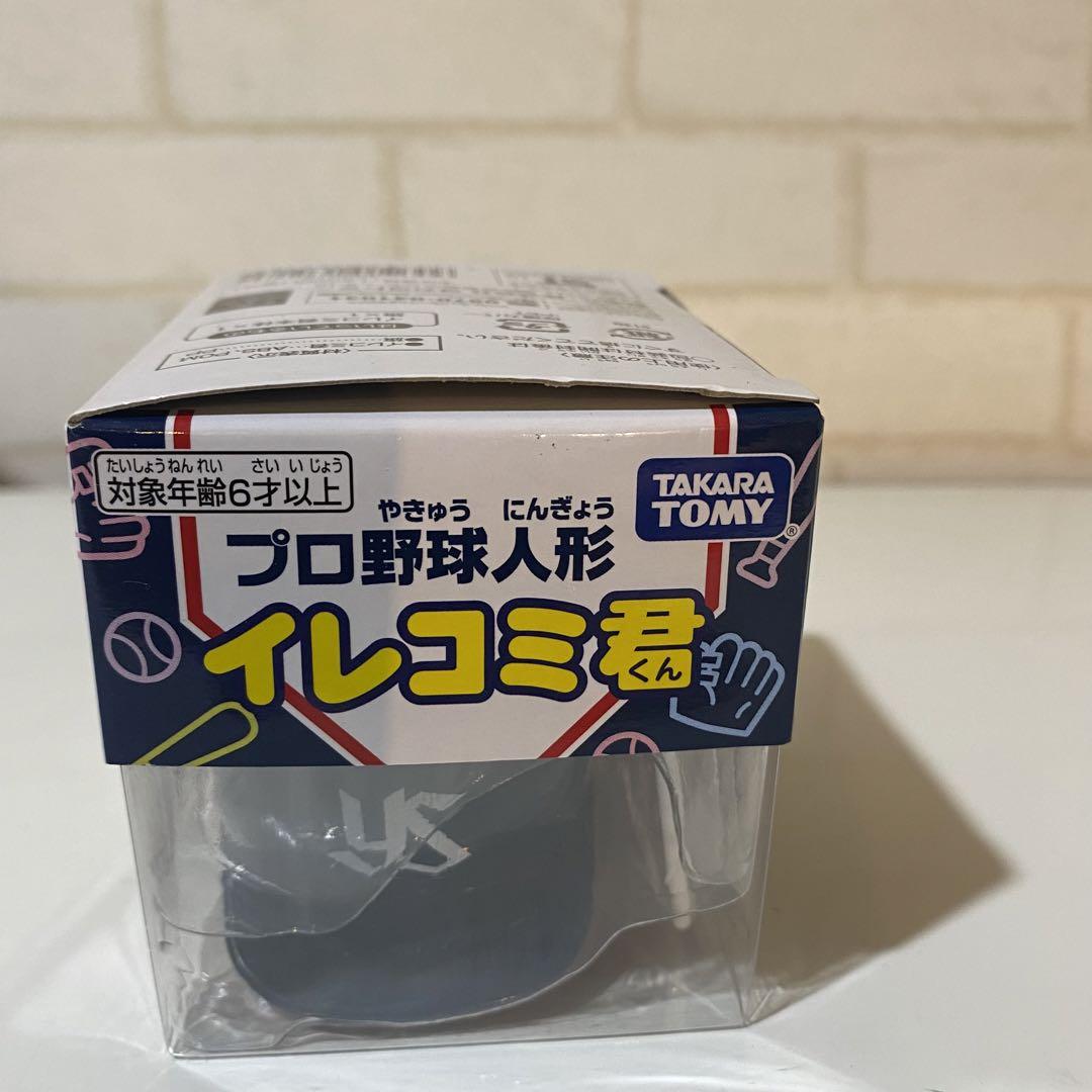 東京 ヤクルト スワローズ プロ野球人形 イレコミ君 タカラトミー