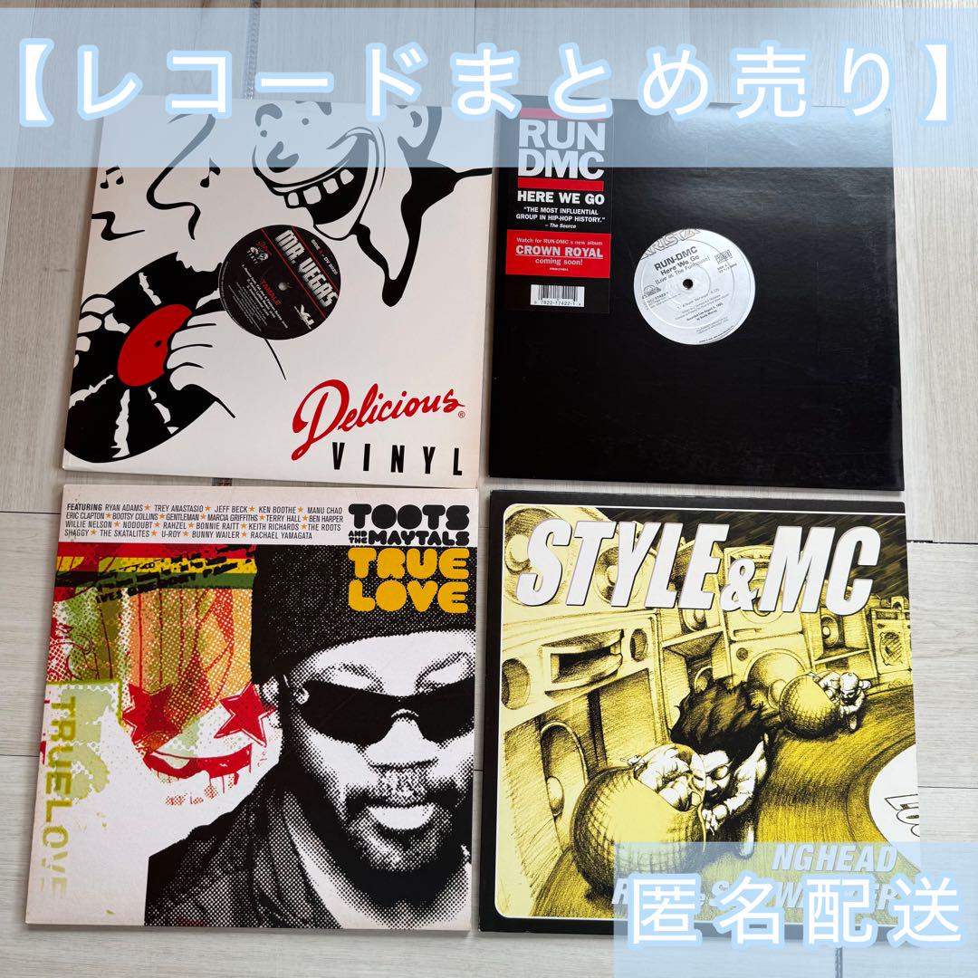 【中古】レコード まとめ売り
