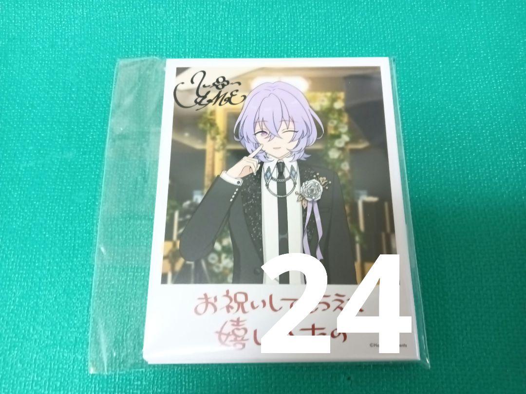 ユメ 花群冬芽 バースデーカード pattythree 特典 24枚