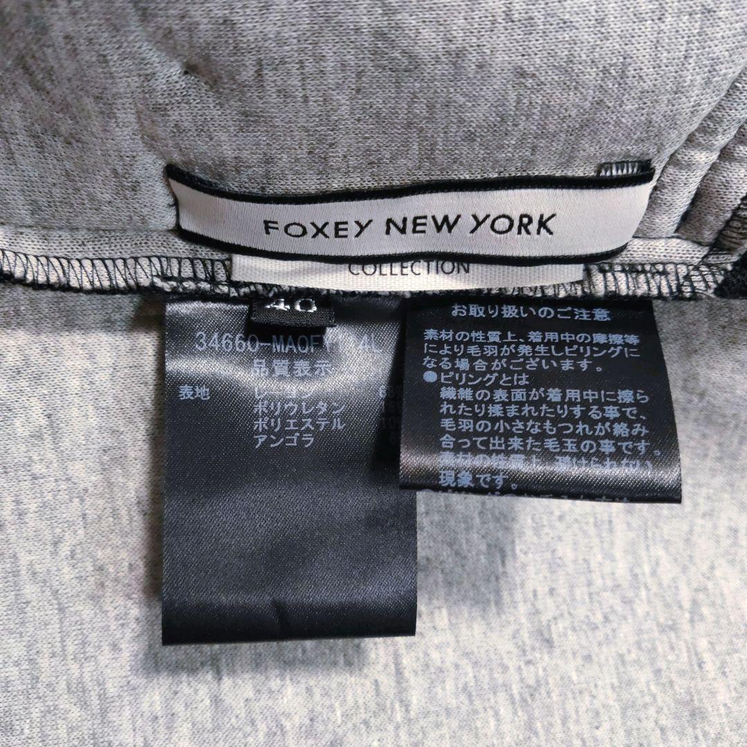 ノースリーブワンピース ダブルジップ