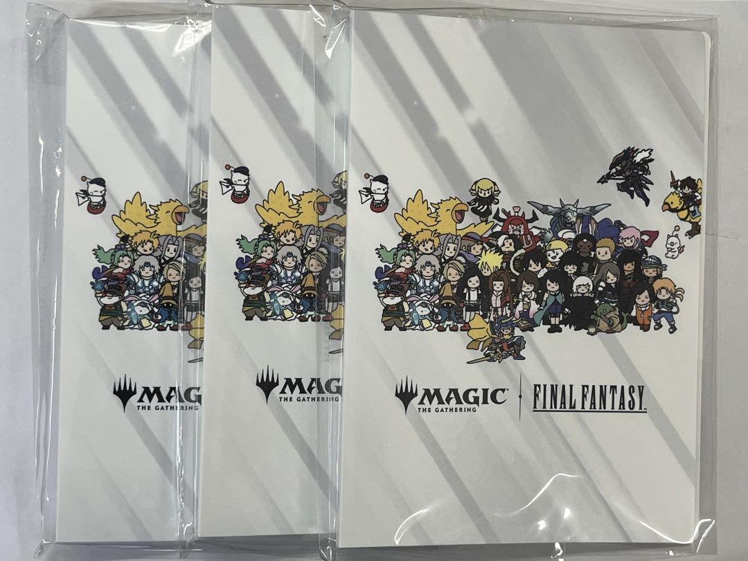 MTG FF ちびキャラシール バインダー ファイル 未開封品 3個セット A MTG ファイナルファンタジー ちびキャラシール バインダー 未