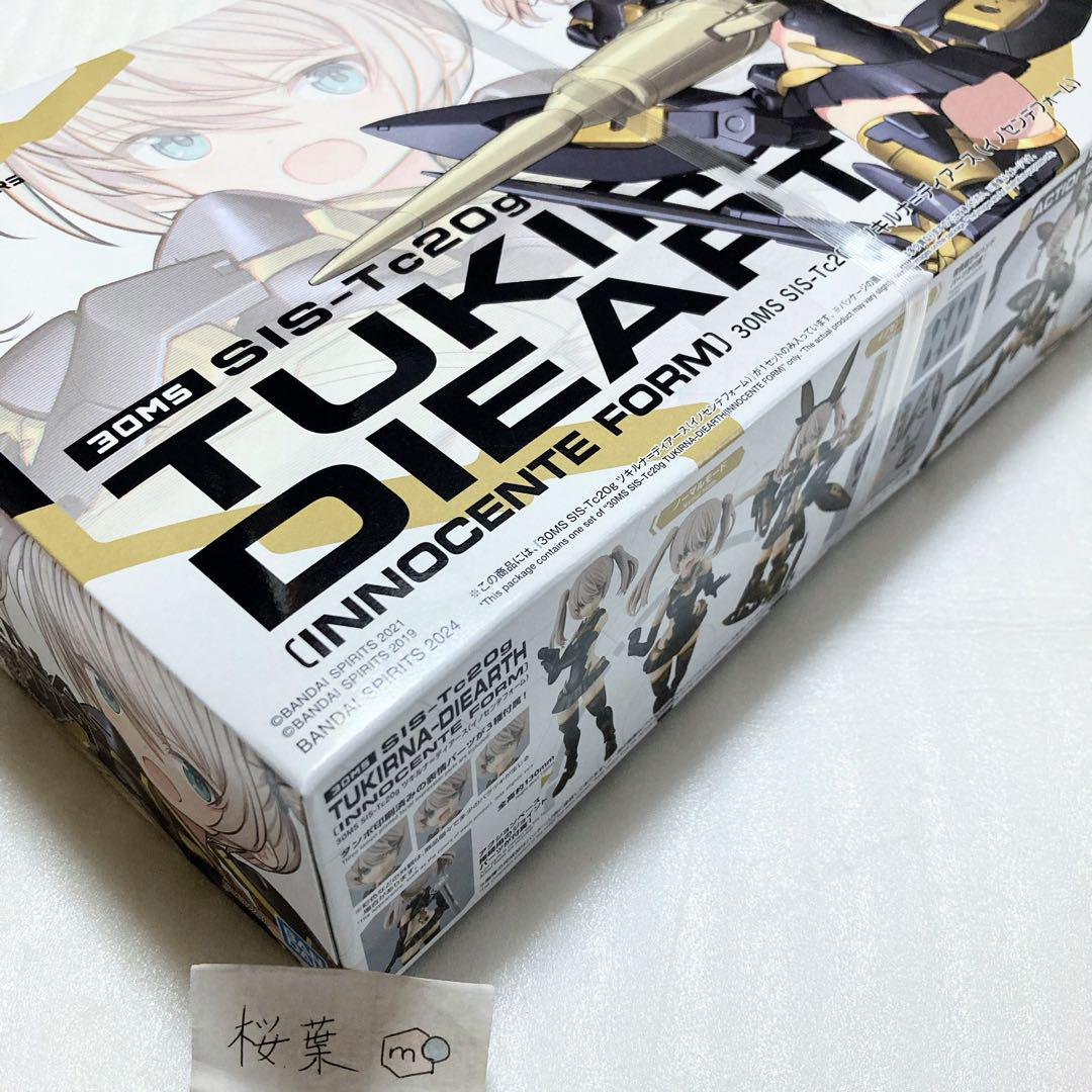 ツキルナ ディアース(イノセンテフォーム) 30ms 新品 未開封 未組立