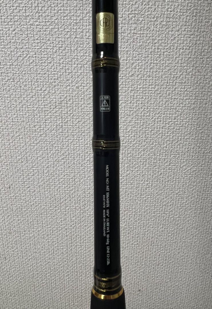 モアザン