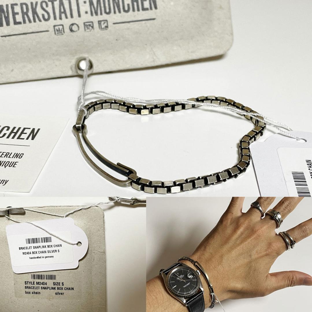 ★新品 定価46,200円 WERKSTATT:MUNCHEN シルバーブレス