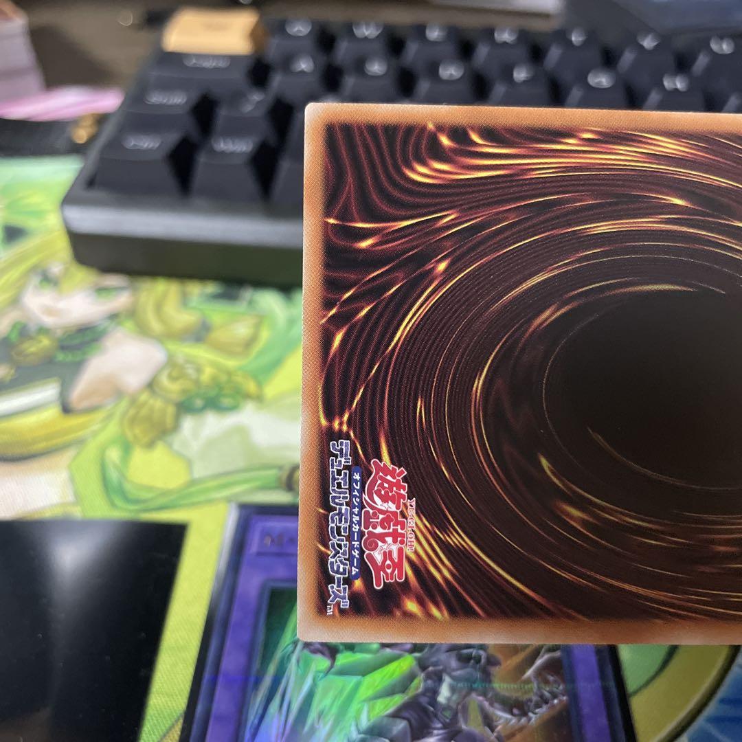 メルカリ便！　遊戯王　ダークロウ　マスクチェンジ　絵違いウルトラパラレル　セット