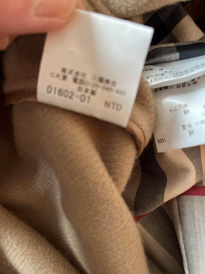 アッキー Burberry トレンチコート