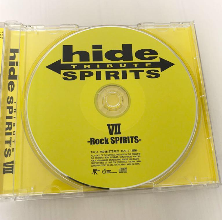 hide TRIBUTE SPRITS CD 7枚セット - メルカリ