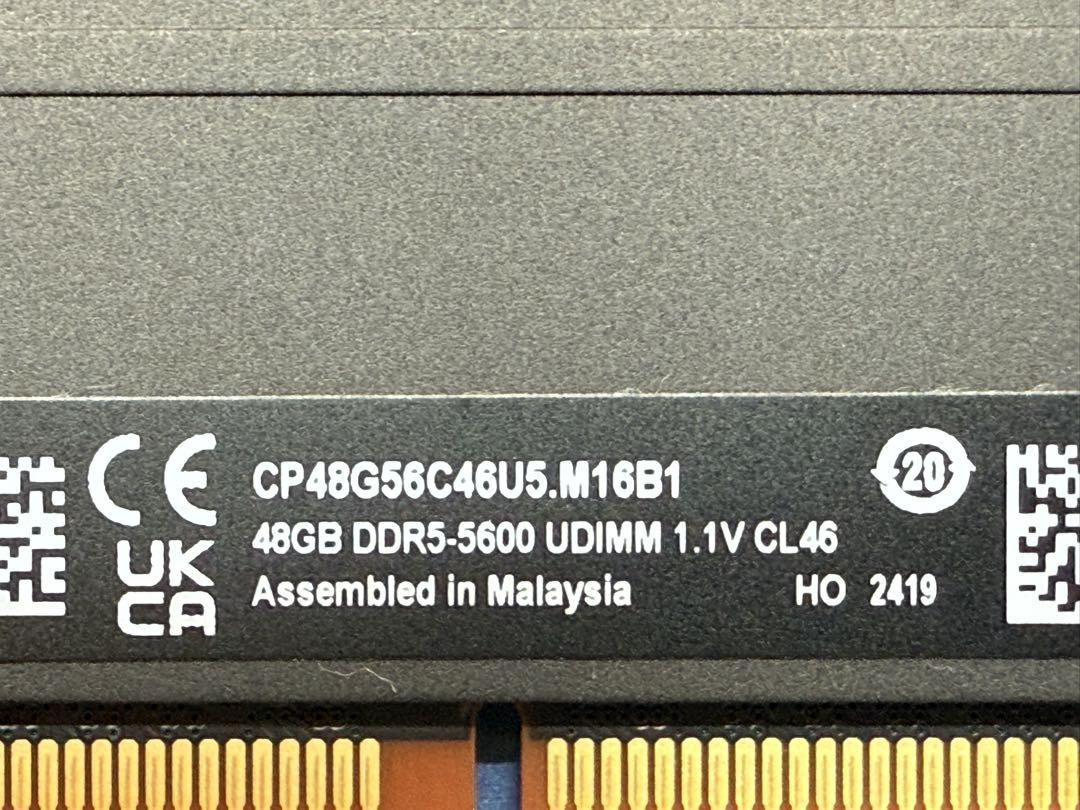 CrucialPro DDR5 48GB2枚 計96G CP48G56C46U5