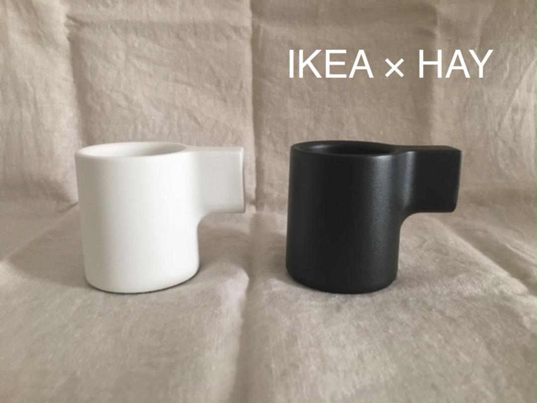 匿名 Ikea Hay イケア イッペルリグ キャンドルホルダー メルカリ