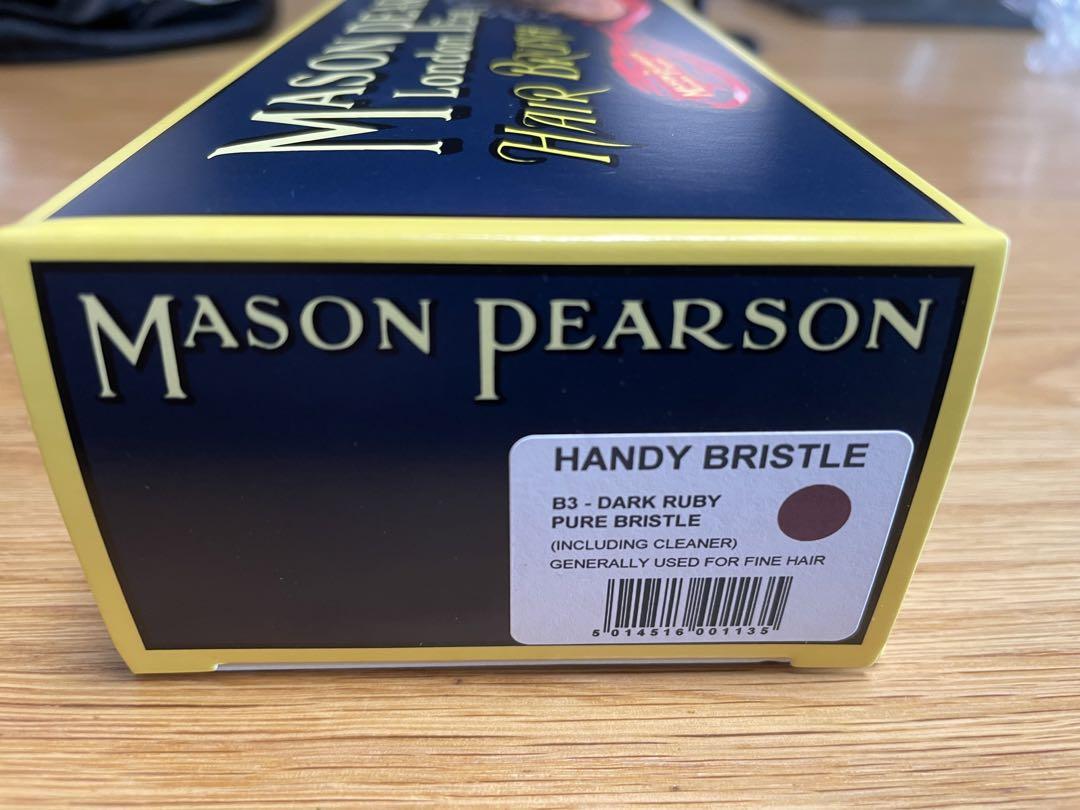 MASON PEARSON HANDY BRISTLE ヘアブラシ 新品未使用 画像2