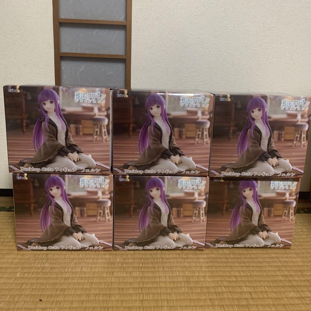 desktop cute フェルン　6体セット