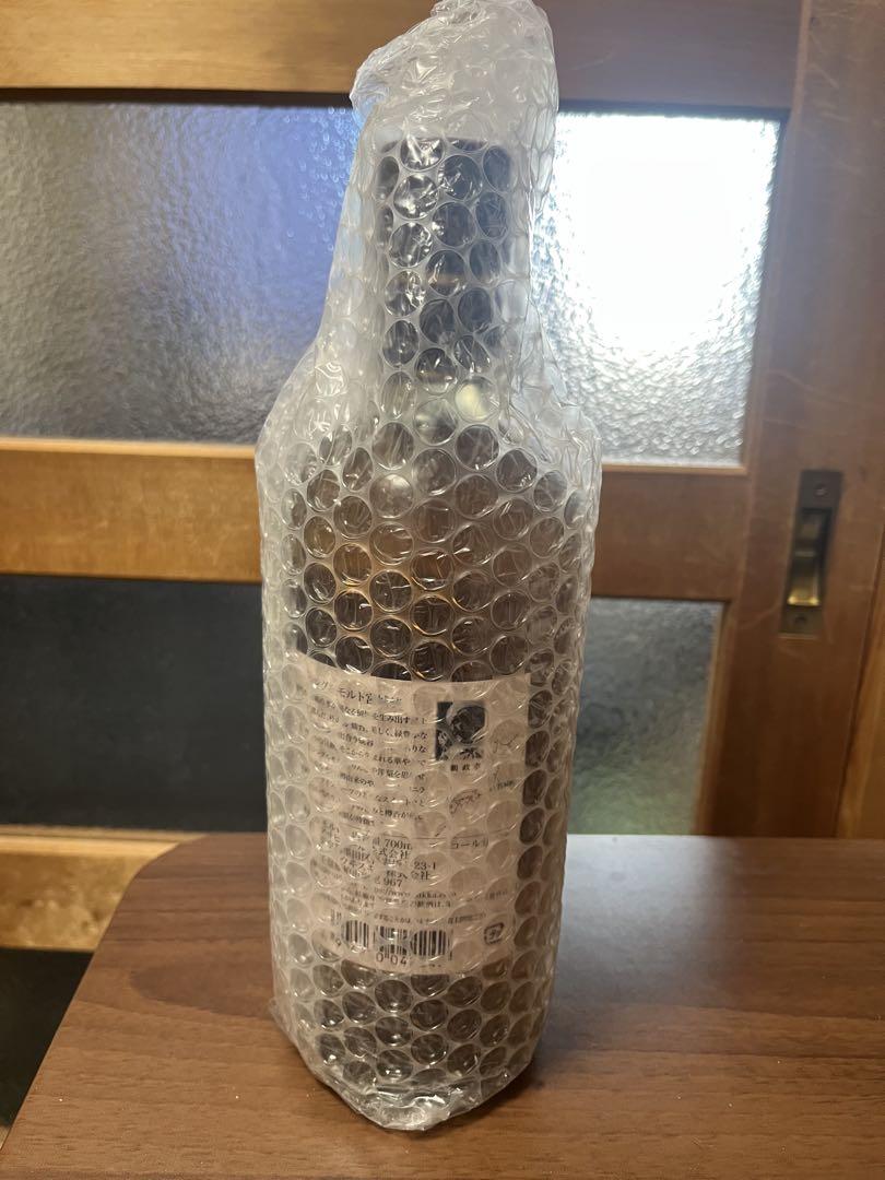 ニッカ　宮城峡　700ml
