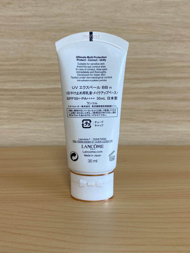 ランコム UV エクスペール BB n 30ml - メルカリ