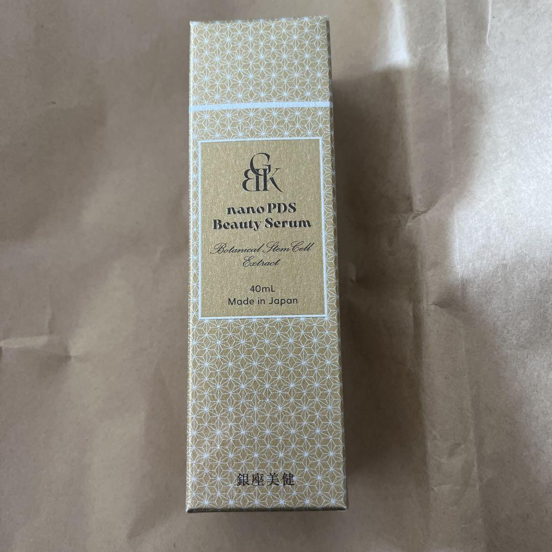 nano PDS Beauty Serum 40mL
