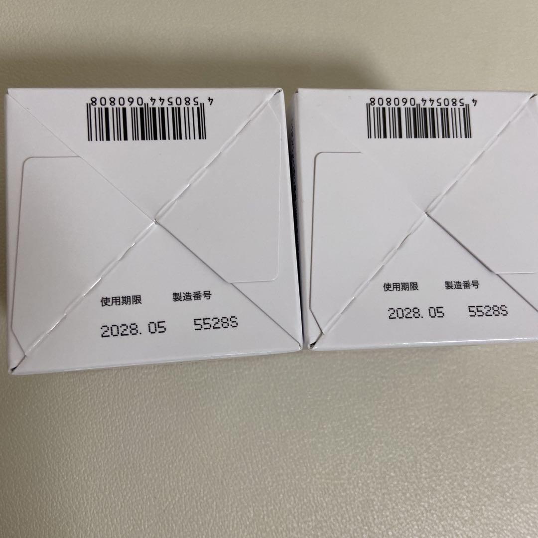 キミエ リンクルホワイト 50g 2個セット 新品未使用品 - メルカリ