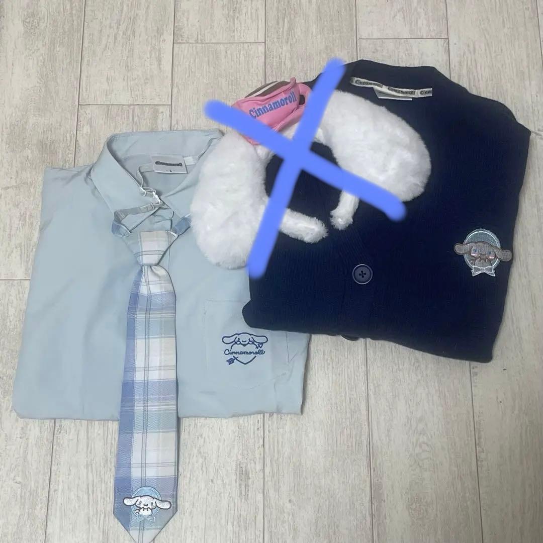 シナモン 制服目立った傷や汚れなし