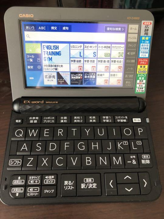 セール低価 CASIO 電子辞書 XD -Z4900 EX-word 1PUlf-m48288198421 低価セール