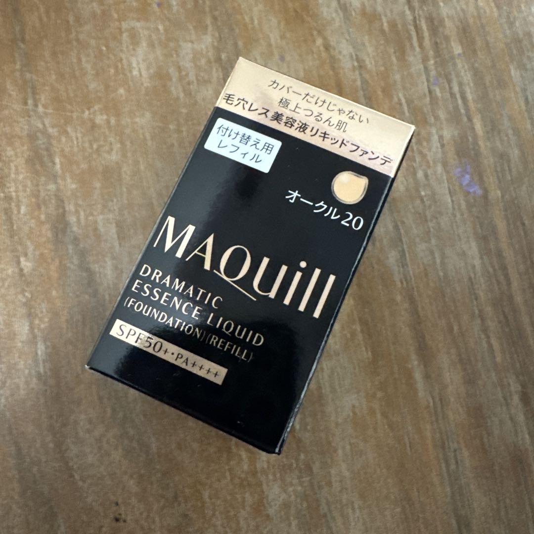 資生堂マキアージュ ドラマティックエッセンスリキッド オークル20