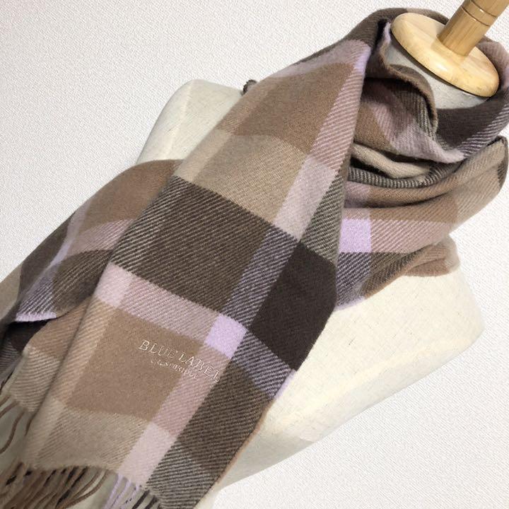 としのない BLUE チェック マフラー カシミヤ混 mZAa6-m48288690937 LABEL CRESTBRIDGE にコメント