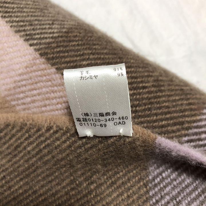 としのない BLUE チェック マフラー カシミヤ混 mZAa6-m48288690937 LABEL CRESTBRIDGE にコメント