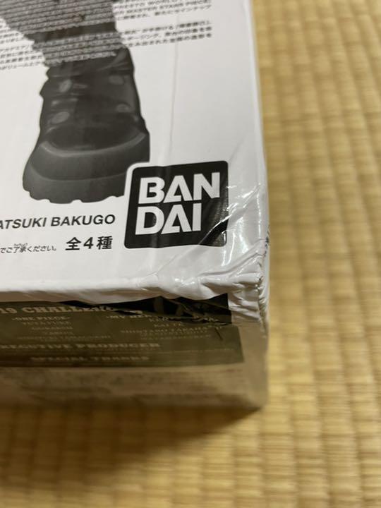 格安超激安 一番くじ SMSP 爆豪勝己 僕のヒーローアカデミア フィギュア Q468t-m48288841123 限定品好評