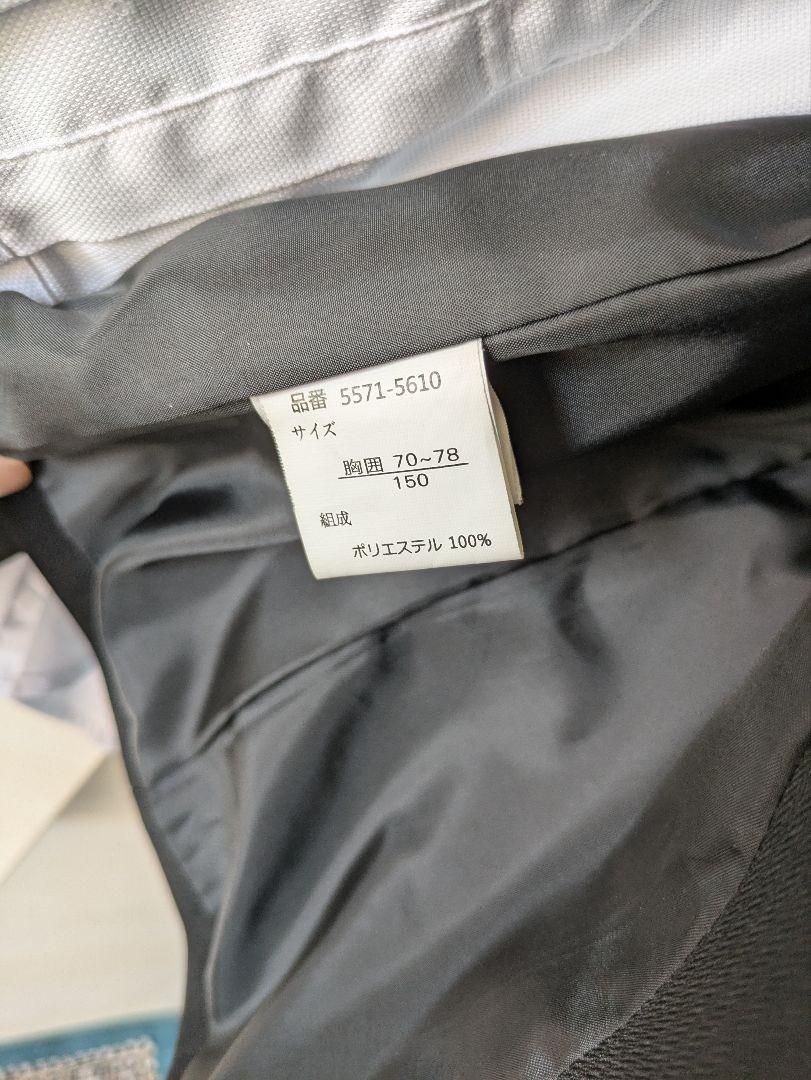 卒業式　スーツ　小学生　男子　セレモニー　セットアップ　150