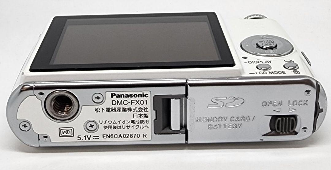 Panasonic パナソニック LUMIX FX DMC-FX01 デジカメ Panasonic パナソニック LUMIX FX DMC-FX01 デジカメ