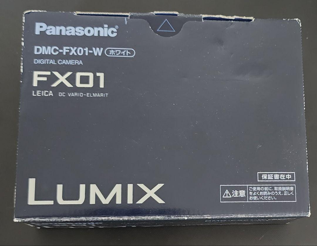 Panasonic パナソニック LUMIX FX DMC-FX01 デジカメ Panasonic パナソニック LUMIX FX DMC-FX01 デジカメ