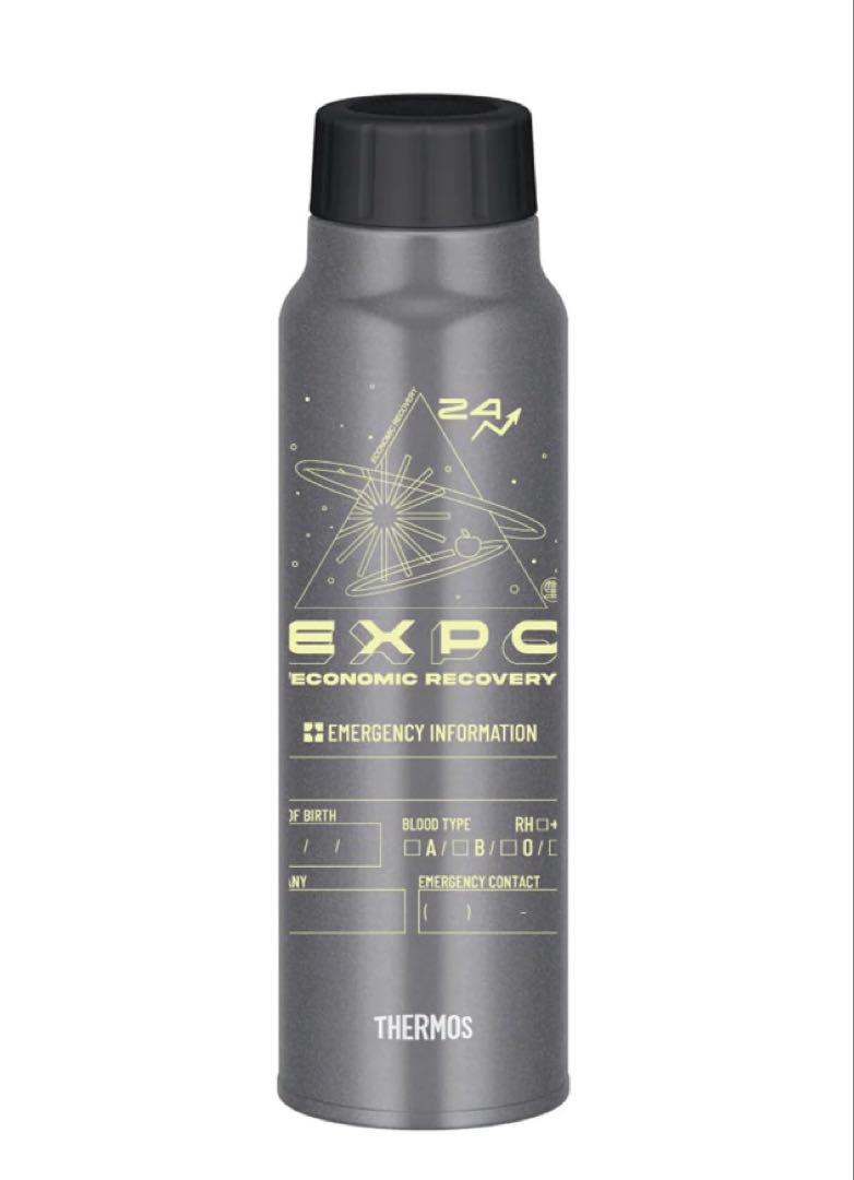 椎名林檎　林檎博　景気の回復　博マグ　鶏色　水筒　サーモス　expo イエロー 椎名林檎 林檎博 景気の回復 博マグ 鶏色 水筒 サーモス expo