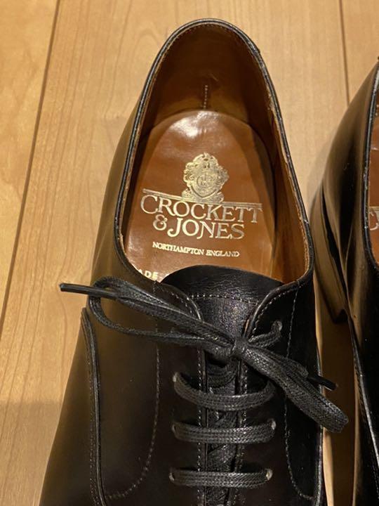 K様専用)crockett&jones connaught 7.5 7ハーフ | www.booknews.today