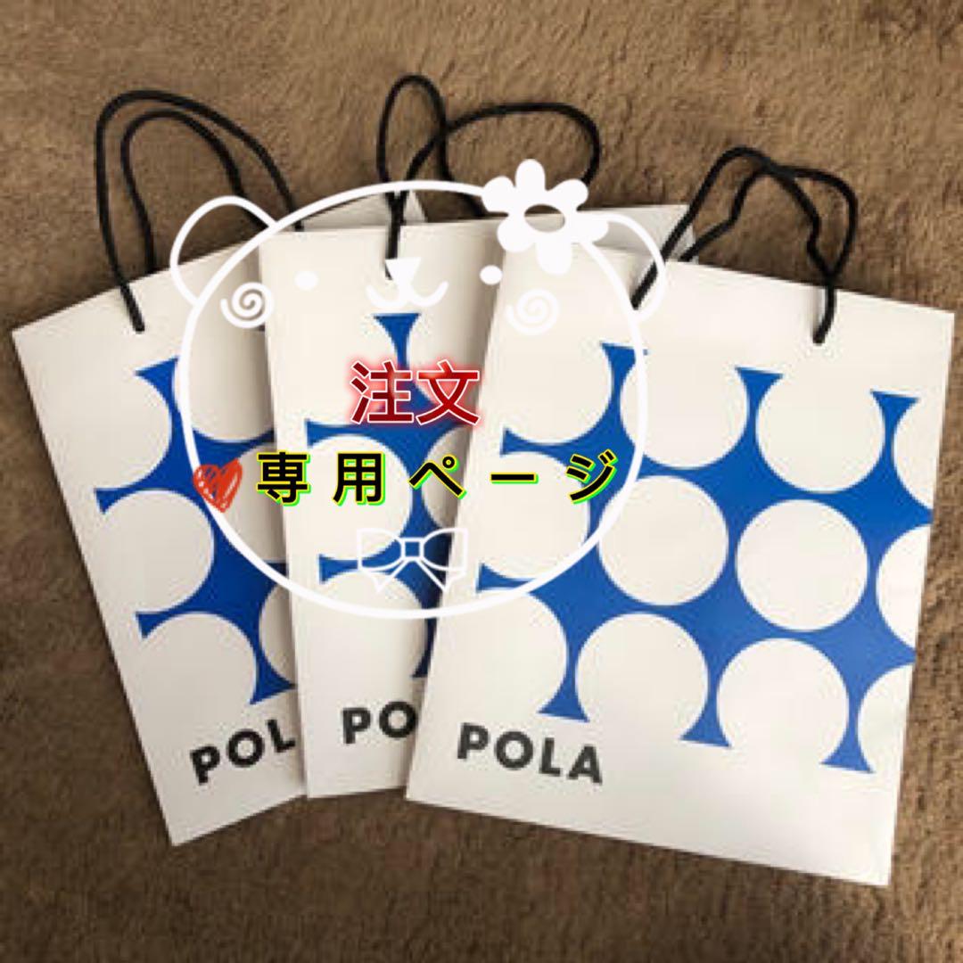 パンダ