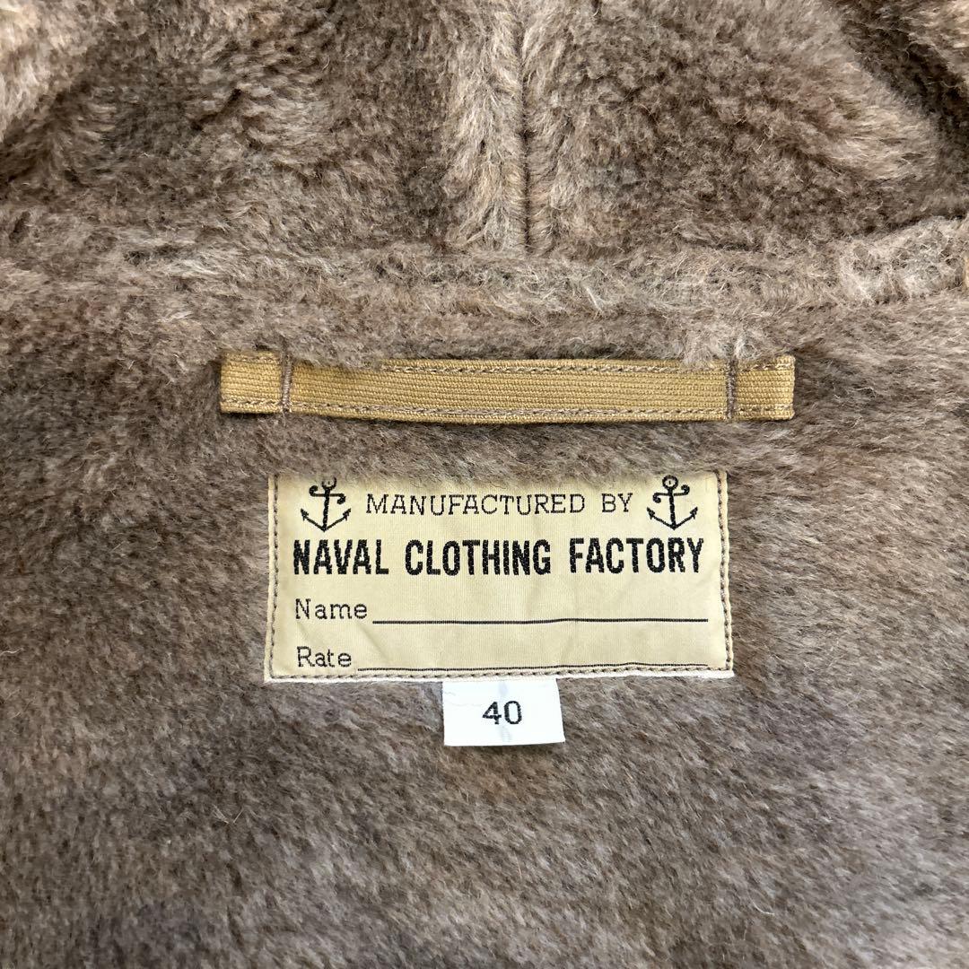 バズリクソンズ　N1ジャケット