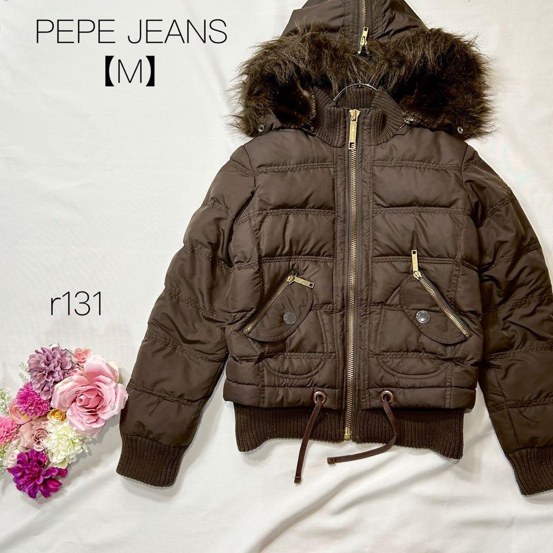 PEPE JEANS 【M】 フードファーダウンジャケット ショート丈 ブラウン