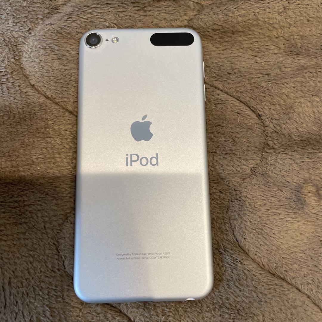 iPod touch 第7世代 128GB シルバー