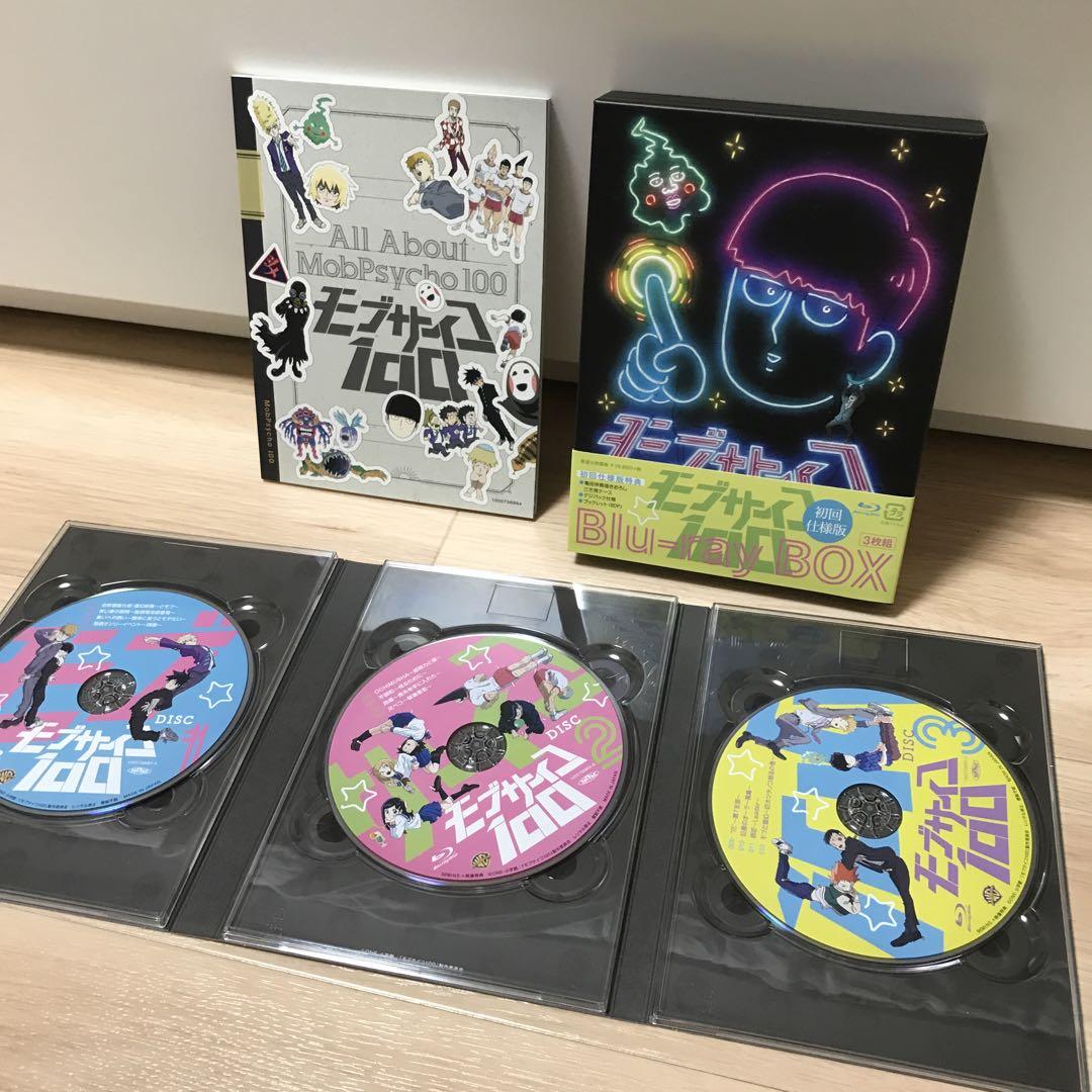 モブサイコ100 Blu-ray BOX〈初回仕様版・3枚組〉