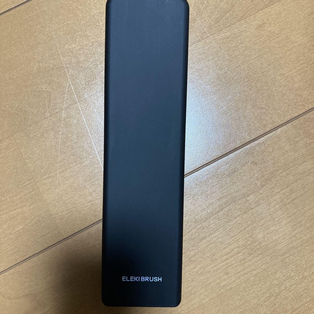 Brighte 美容器 LEDライト付き