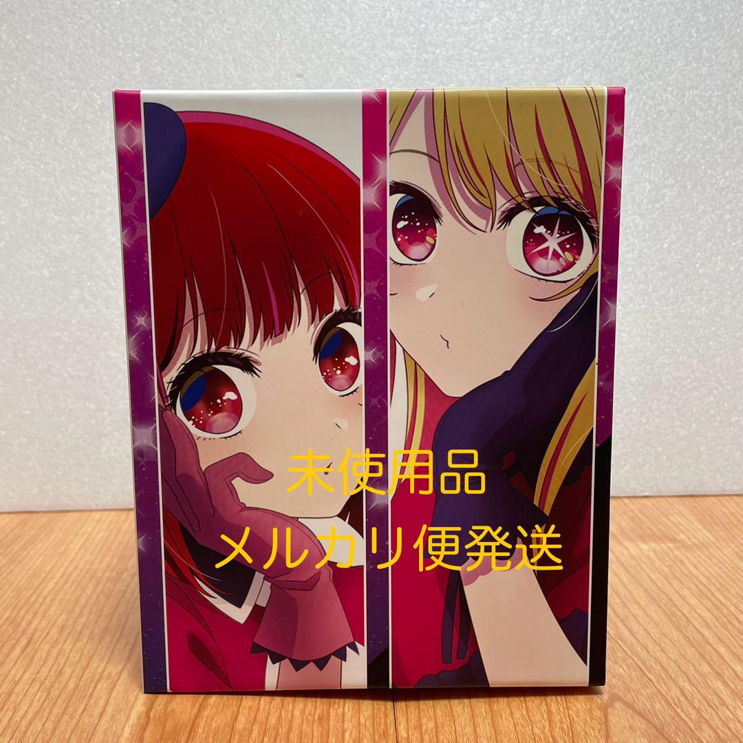 推しの子】 アニメイト全巻購入特典 アニメ描き下ろしイラスト