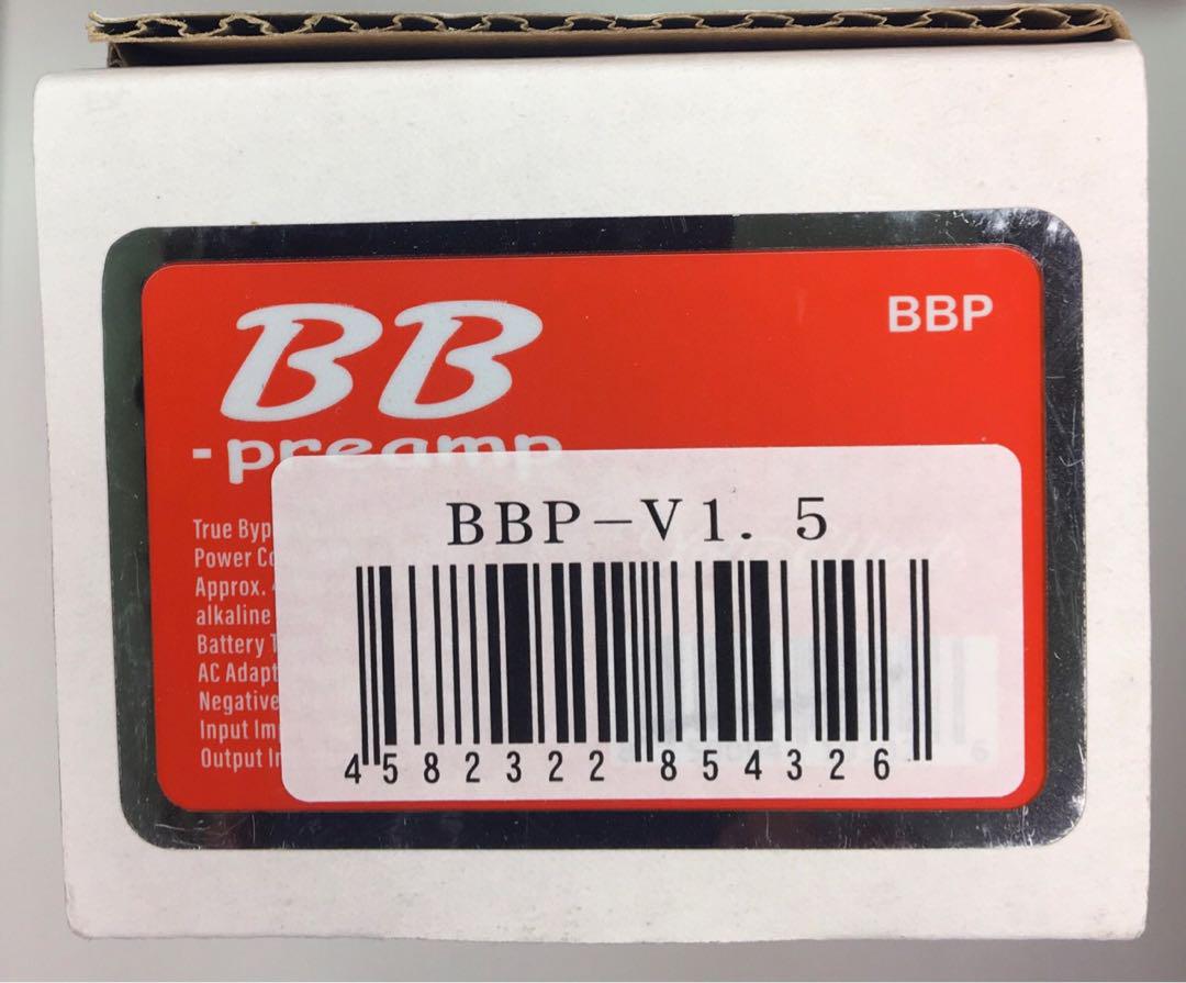 【おまけ付き】Xotic BB Preamp V1.5