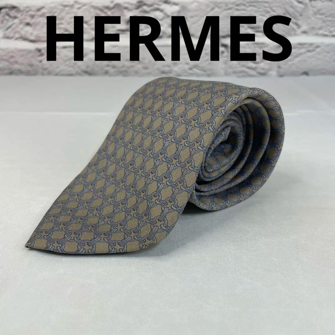 【美品】エルメス　HERMES ネクタイ 鎖の模様　絹100% メンズ
