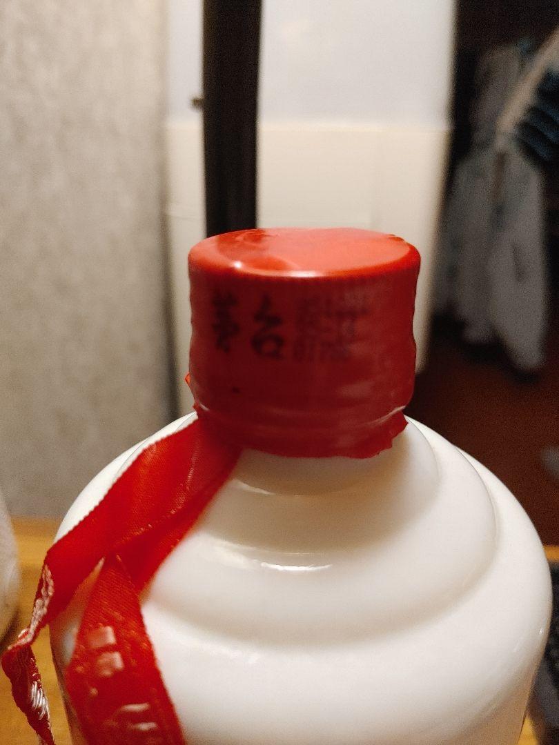 安いHOT 貴州茅台酒 pJ8tM-m48294116953 即納最新作