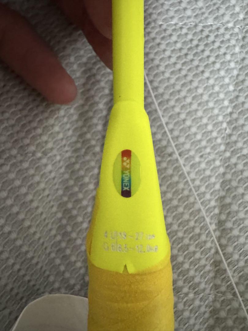 ヨネックスバドミントンラケットアークセーバー7プロ